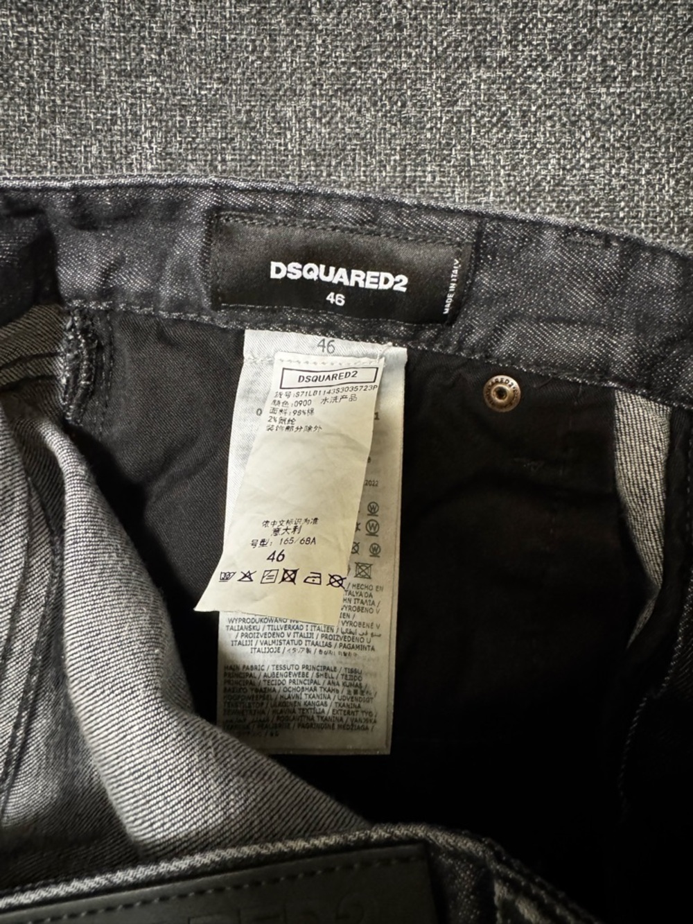 Dsquared2 jeans - Picture 3 of 3
